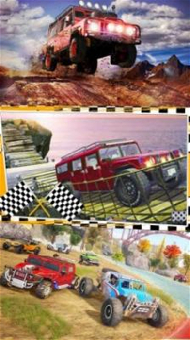 城市风暴赛车城市风暴赛车 城市风暴赛车城市风暴赛车