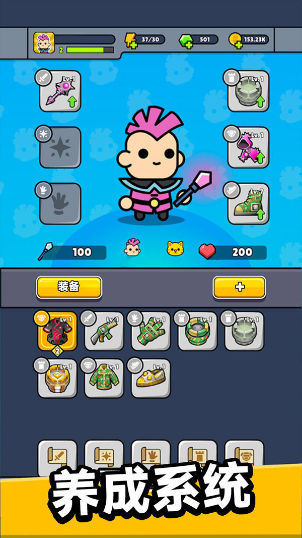 僵尸末日塔防无限钻石版