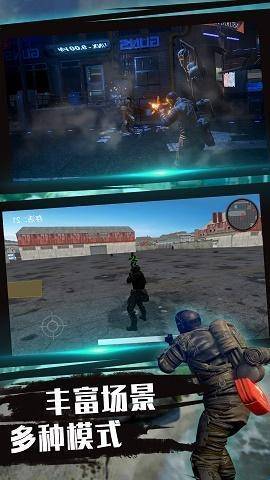 枪林弹雨中吃鸡 枪林弹雨中吃鸡