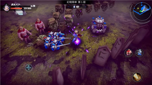 物质与魔法无限钻石版