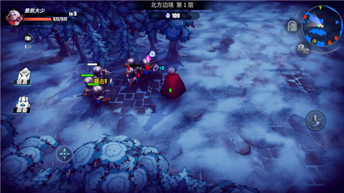 物质与魔法无限钻石版