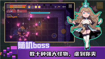 无序次元内置菜单最新版