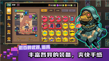 无序次元内置菜单最新版 无序次元内置菜单最新版