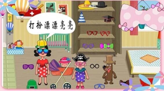 米加世界建筑乐园 米加世界建筑乐园