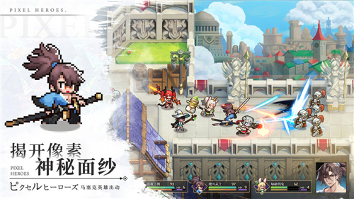 浮空秘境国际服版