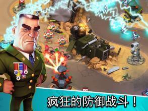 围剿外星客全英雄解锁