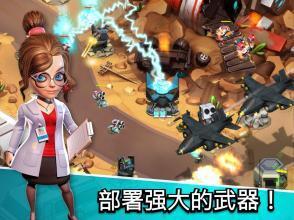 围剿外星客全英雄解锁