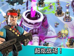 围剿外星客全英雄解锁