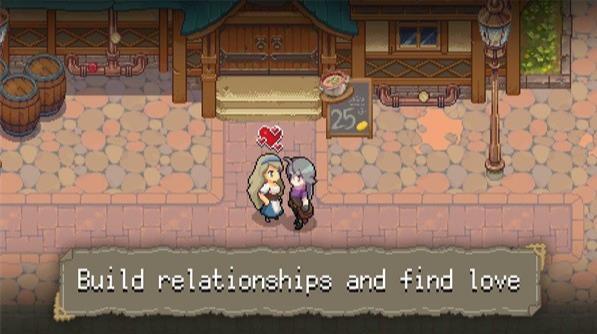 杏林物语内置菜单版