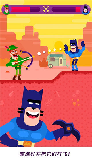 冷血射手人物全解锁版中文版