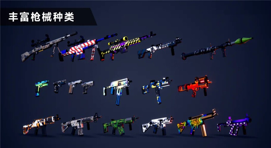 枪战特训2激战内置功能菜单版