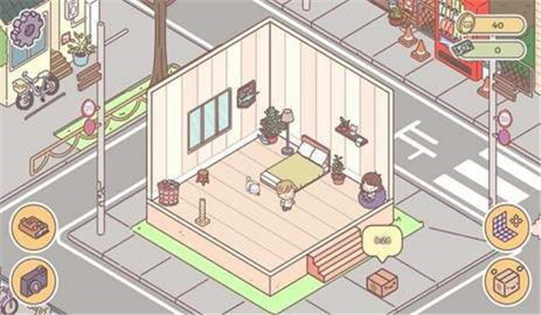 袖珍爱情中文内购版