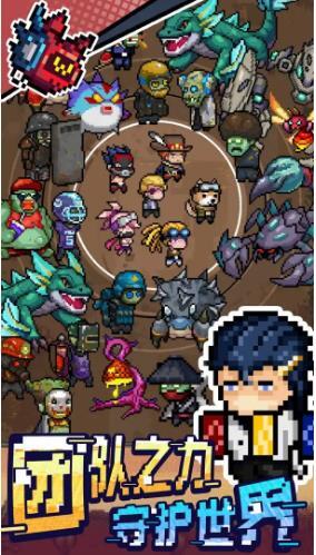 超能防御 超能防御