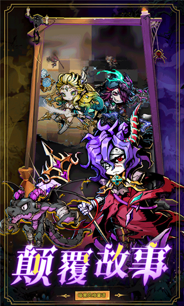 幻境旅者最新版