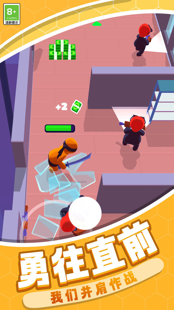 热血战斗英雄 热血战斗英雄