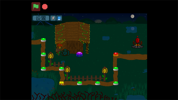 泰拉大战僵尸内置菜单 泰拉大战僵尸内置菜单