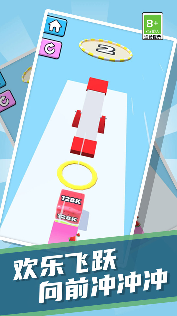 解压果冻 解压果冻