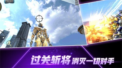 火柴蜘蛛侠突击 火柴蜘蛛侠突击