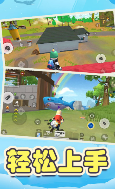 像素战场求生最新版 像素战场求生最新版