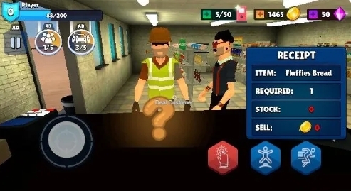 加油站超市 加油站超市