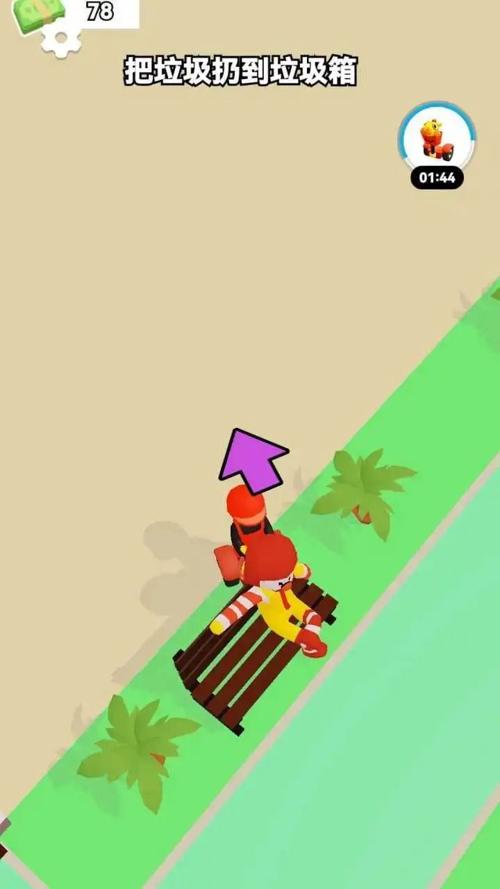 超级经营者模拟器 超级经营者模拟器