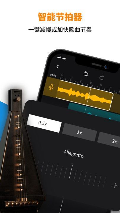 音乐制作工作室-图1