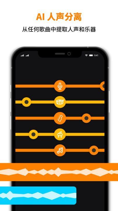音乐制作工作室-图2