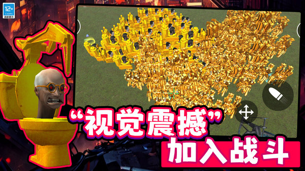 原始生存模拟器无限金币钻石免广告版