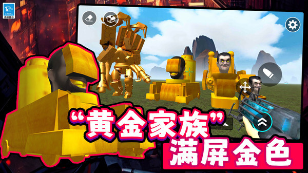 原始生存模拟器无限金币钻石免广告版