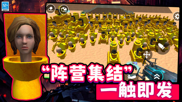 原始生存模拟器无限金币钻石免广告版