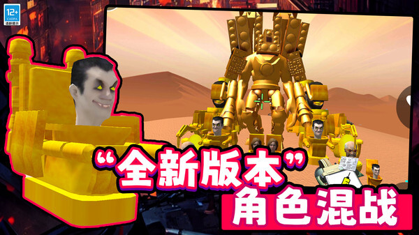 原始生存模拟器无限金币钻石免广告版