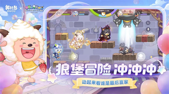 奥比岛官方正版 奥比岛官方正版