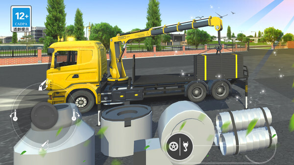 驾驶模拟器3D无广告版