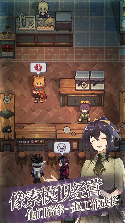 非日常邂逅物语汉化版