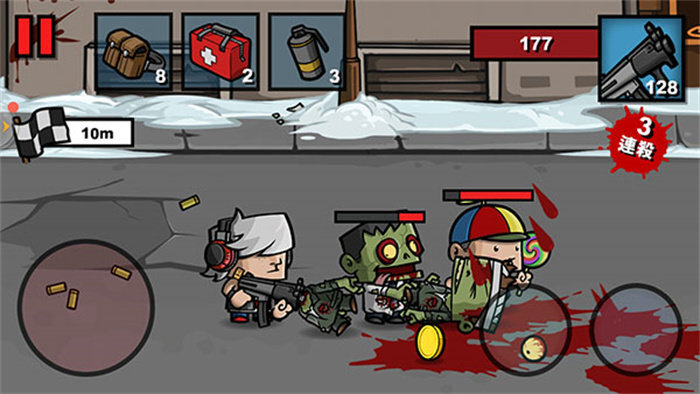 僵尸时代3无限金币版 僵尸时代3无限金币版