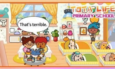 淘塔小学生活 淘塔小学生活