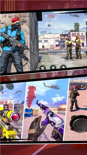 战场生存 战场生存