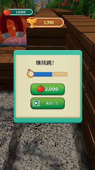 比得兔奔跑 比得兔奔跑