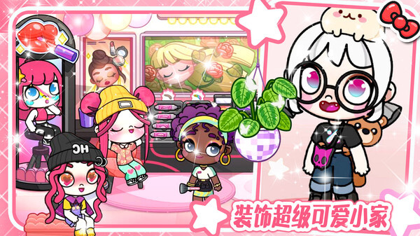 凡达孩童新世界 凡达孩童新世界