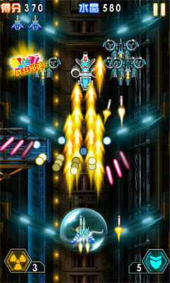 雷电空战突袭内购版