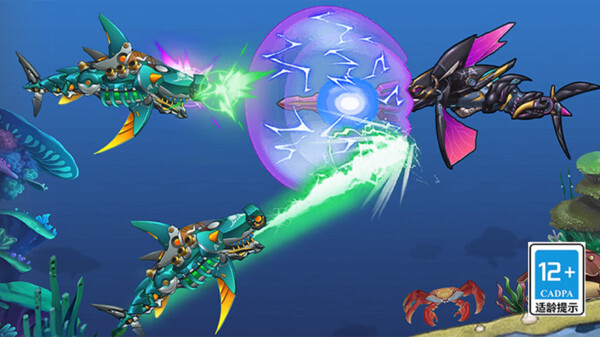 机甲特工队无限钻石