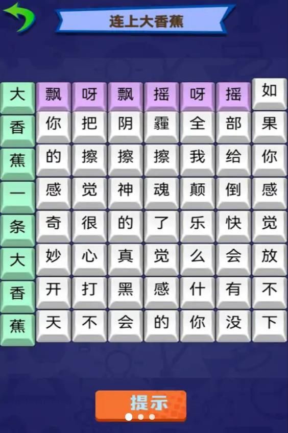 烧脑文字达人 烧脑文字达人