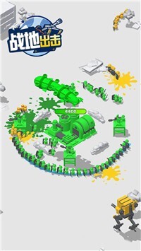 战地出击无限金币无限钻石版