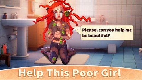 沙龙巨星中文版