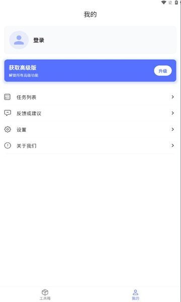 秘影pdf-图3