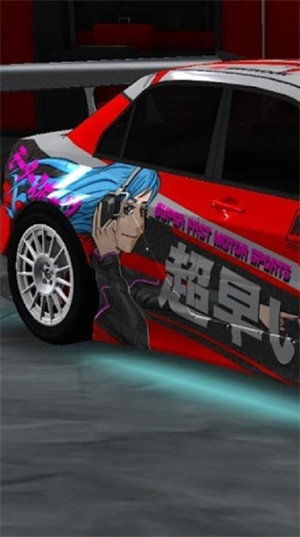 真实赛车竞速无限金币版 真实赛车竞速无限金币版
