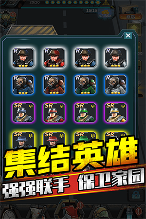 打爆那个僵尸内购版