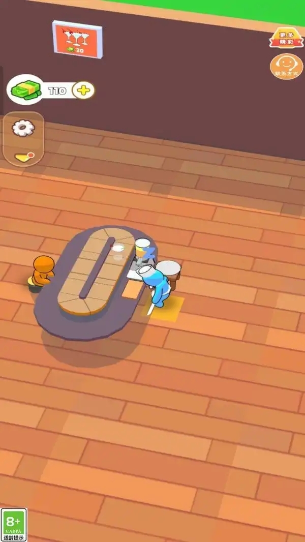 欢乐小餐馆 欢乐小餐馆