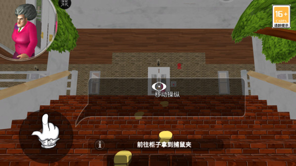 终极大逃杀 终极大逃杀