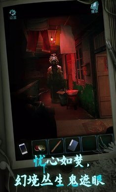 鬼楼回魂 鬼楼回魂